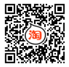 淘宝店铺二维码